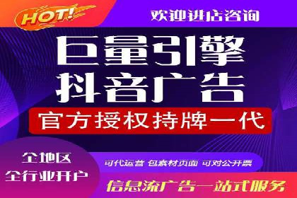 百度竞价代运营助力企业品牌建设案例