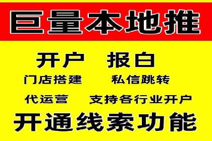 SEM优化师成功案例：助力企业品牌推广